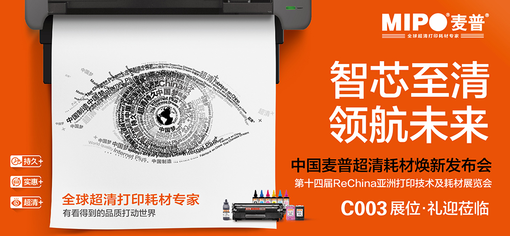 上海展預告.jpg