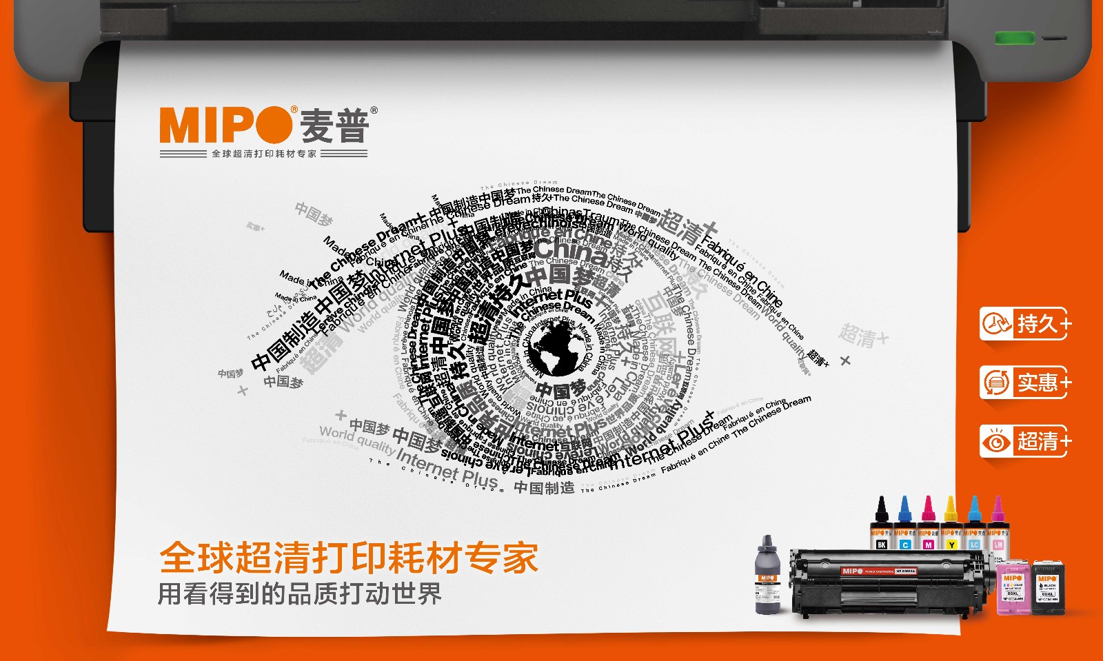 壓縮麥普大眼睛-4.jpg