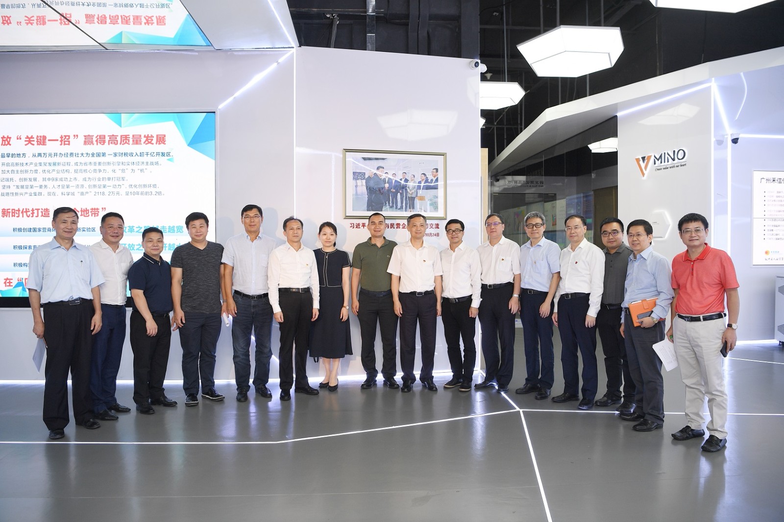 微信圖片_20190719153105.jpg
