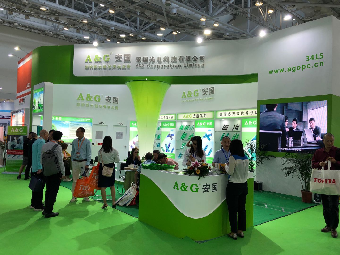 微信圖片_20191022144104.jpg