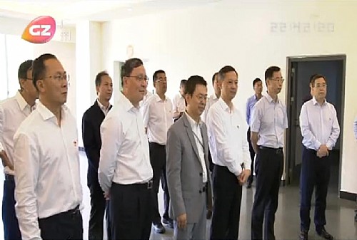 2018年10月27日廣州市委書(shū)記張碩輔，市委副書(shū)記、市長(cháng)溫國輝，副市長(cháng)陳志英，黃埔區委書(shū)記周亞偉等領(lǐng)導蒞臨我司調研